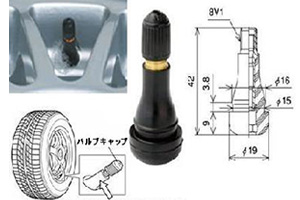 見落としがちですがこれも大切な部品です